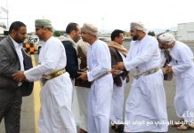 Omani delegation leaves Yemen after latest mediation round