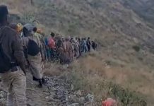 HRW: Hundreds of Ethiopian refugees killed by Saudi border guards between March 2022 and June 2023