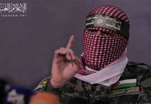 Hamas Captures More ‘Israeli’ Occupation Forces, Shells ‘Ben Gurion’ Airport