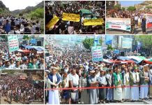Massive demonstrations held across Yemen in support of Al-Aqsa Operation