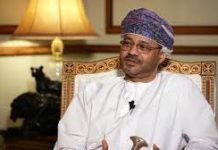 Oman dedicated to achieving diplomatic solution for Yemen