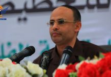 President Al-Mashat proposes initiative to end military fronts in Taiz