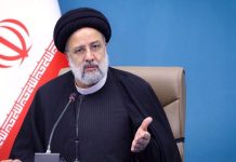 President of Iran, Sayyid Ebrahim Raisi, calls Zionist actions in Gaza “genocide and war crime”