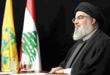 Sayyid Hassan Nasrallah praises Yemeni support for Palestinian cause