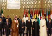 Arab-Islamic summit in Riyadh calls for stopping arms exports to “Israel”