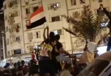 Transitional Council suppresses celebrations of winning the West Asian Championship