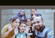 The entire family of Palestine TV director Samir Radhi was martyred
