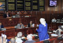 Parliament places Israeli entity, US, British regimes at top of terrorism list