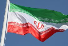 Four Mossad spies executed in Iran