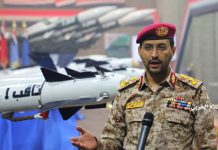 Yemeni forces launch ballistic missiles against specific targets in “Israel”