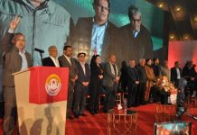 Tunisian General Labour Union condemns aggression against Yemen