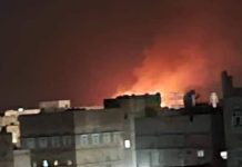 US and British aggression force bombs Sana’a, other provinces