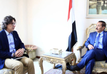Yemeni FM extends invitation to Director of the WFP to visit Sana’a