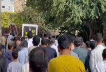 Bahraini People declare support for Yemeni operations in Red Sea