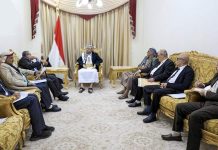 Supreme Political Council reaffirms support for Palestine, opposition to Zionist aggression