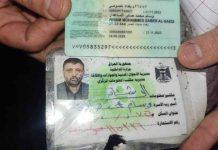 The leader of the Popular Mobilization Forces, Abu Baqir al-Saadi, martyred in an American raid