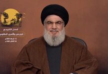Sayyed Nasrallah says to expand war front if Israel escalates aggression against Lebanon, Gaza