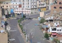 Sana’a announces the opening of new roads in Taiz