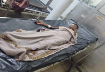 3 children killed in Lahj explosion