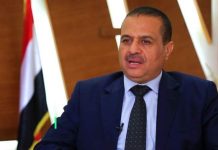 Transport Minister Affirms No Threat to Red Sea Navigation from Yemen