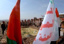 Yemeni Armed Forces hold military exercises practicing war against “Israel”