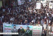 Saada witnesses 11 mass rallies in support of Gaza
