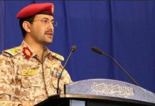 Yemeni forces target British oil vessel in Red Sea