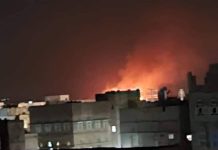 British report: Air strikes on Yemen are ineffective and counterproductive