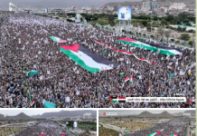 Millions of Yemenis gather in support of Palestine