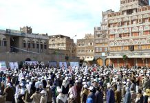 Old Sanaa Directorate witnesses a popular parade for graduates of (Al-Aqsa Flood) military courses