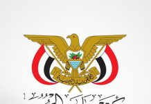 President Al-Mashat to ratify draft law on countries, entities hostile to Yemen