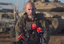 the 98th Military Division Commander Attacks Netanyahu