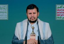 Sayyed Abdul-Malik calls on Yemeni people to persist in their Support for Gaza during Ramadan