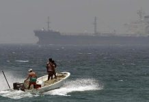 Yemen creates operations coordination center to ensure navigational security in regional waters