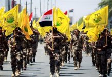 The Iraqi resistance targets the Israeli “Palmachim” base