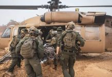 Zionist officer killed in Gaza battles