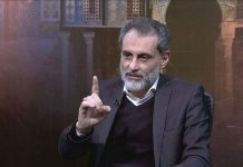 Palestinians appreciated Yemen’s stance and operations in Red Sea: Abu Shahin