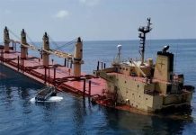 Al-Houthi: British government bears co-responsibility for sinking of Rubymar