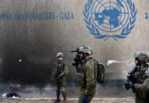 UNRWA accuses Israeli occupation of torturing its employees