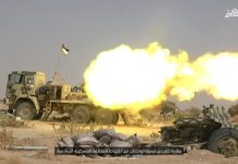 In Pictures: Yemeni military forces train for combat against Zionists in Negev desert