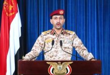 Yemeni forces target new US ship in Red Sea