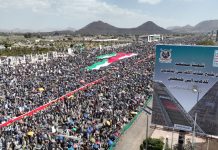 Millions of Yemenis march in Ramadan rallies for Palestine