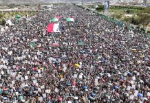 Millions of Yemenis stage rallies for Palestine