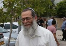 Jewish rabbi incites his students to exterminate people of Gaza
