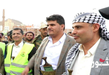 President Al-Mashat joins million-man march in capital Sana’a