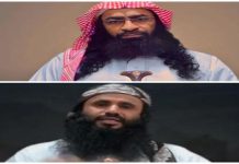 AQAP announces death of its leader, Khalid Batarfi