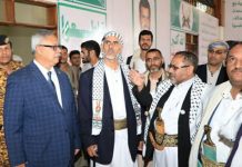 PM inspects final preparations for launch of “Palestine Conference” in Sana’a