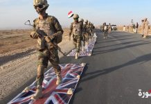 4,000 Soldiers In Sixth Military Region Hold March