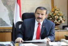 FM congratulates Irish counterpart on National Day