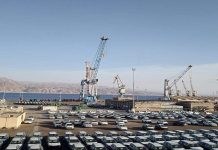 Israeli Strauss Food Company suffers soaring costs, dwindling profits